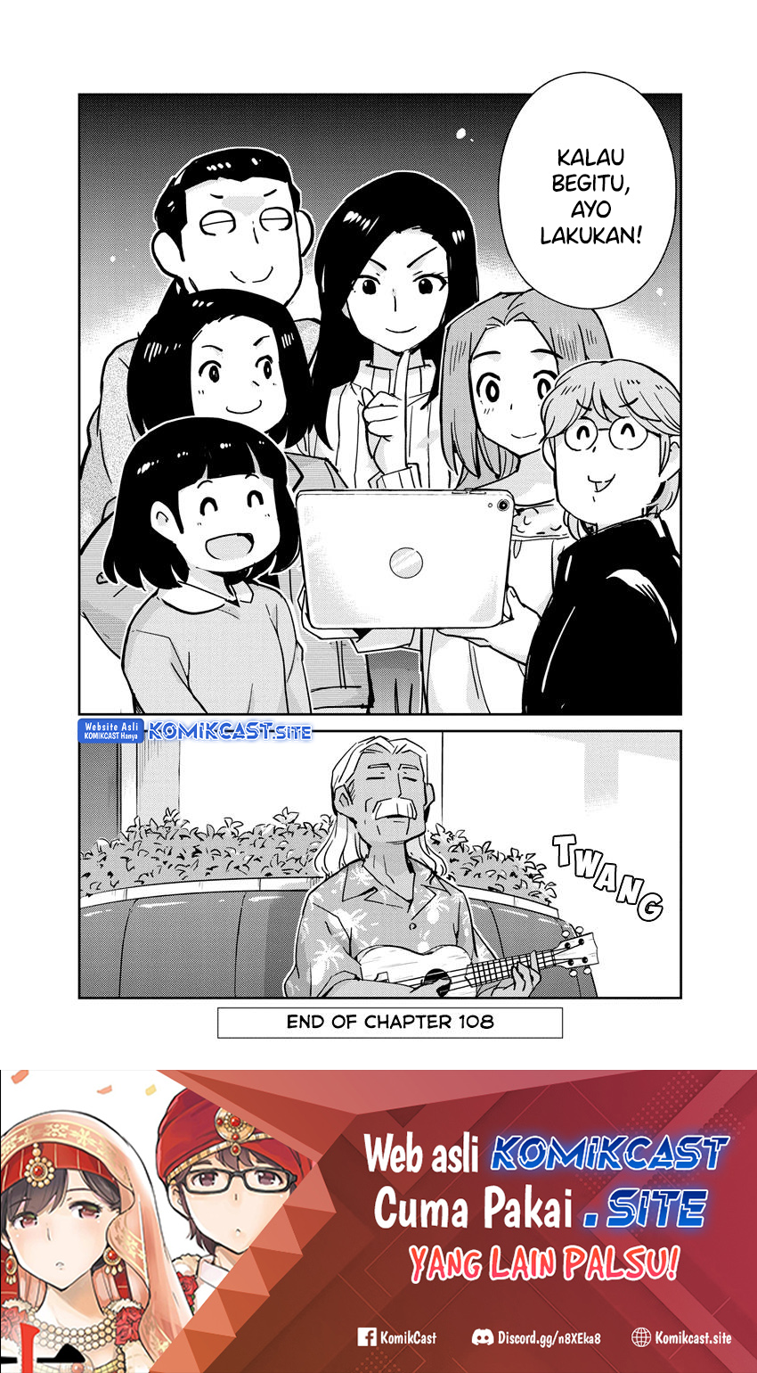 Kekkon Surutte, Hontou Desu ka? chapter 108